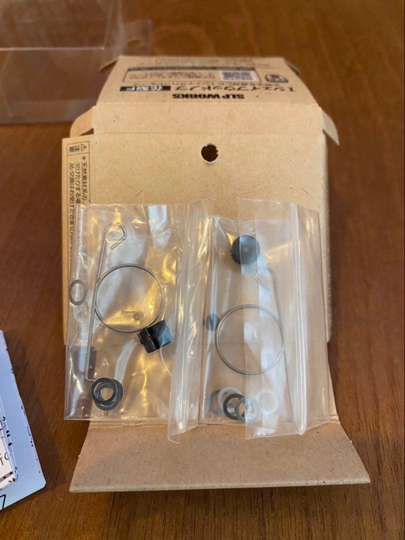 ダイワ　Ⅰシェイプウッドノブ　花梨F 2個セット