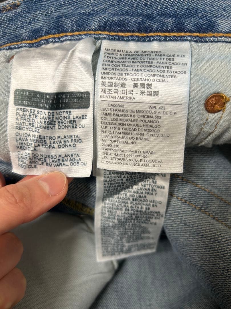 Levi's 501 USA W36 36インチ　リーバイス　ライトインディゴ