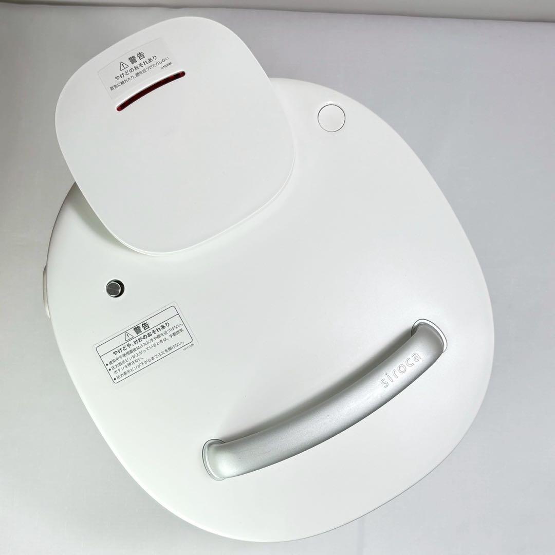 シロカ 自動減圧機能付き電気圧力鍋 おうちシェフ PRO L SP-5D151