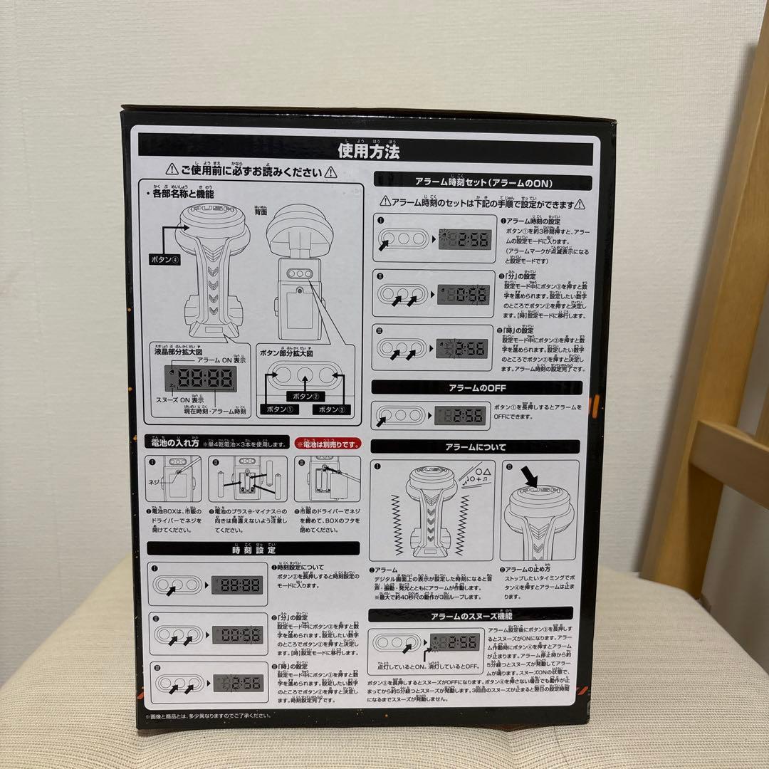 一番くじ A賞 フィーバー機動戦士ガンダムユニコーン～可能性の獣、覚醒の時！～