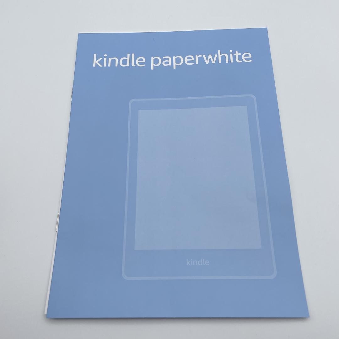 ほぼ未使用✨Amazon KindlePaperwhite 第12世代 16GB