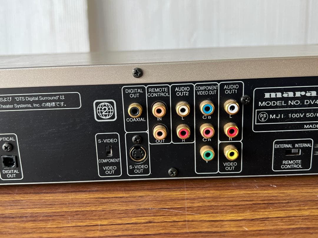 marantz マランツ DV4200 DVD　ビデオプレーヤー　動作確認