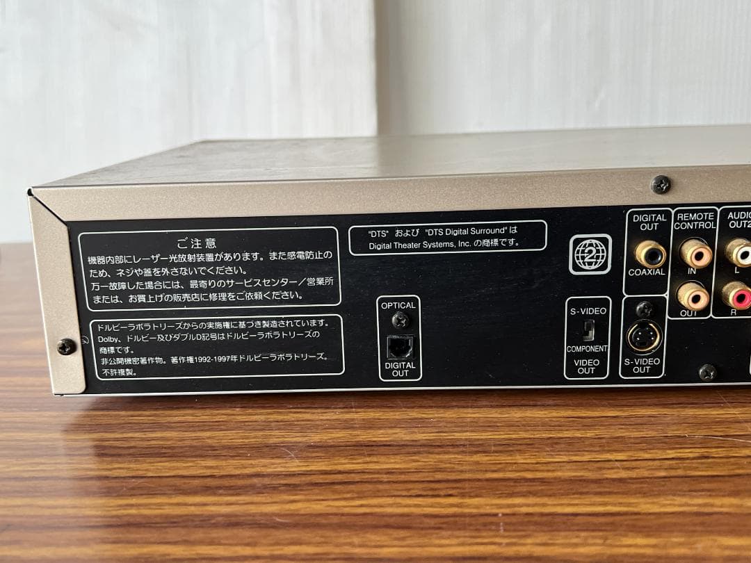 marantz マランツ DV4200 DVD　ビデオプレーヤー　動作確認