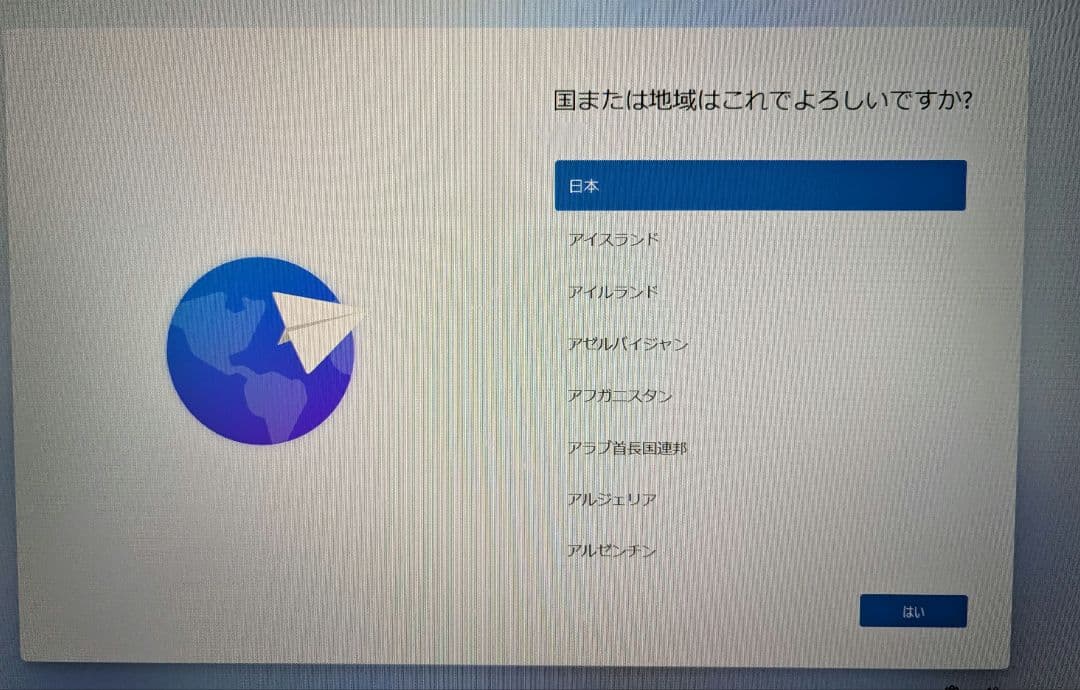 HP ProDesk 400 G4 SFF ウインドウズ11初期化済 【281】