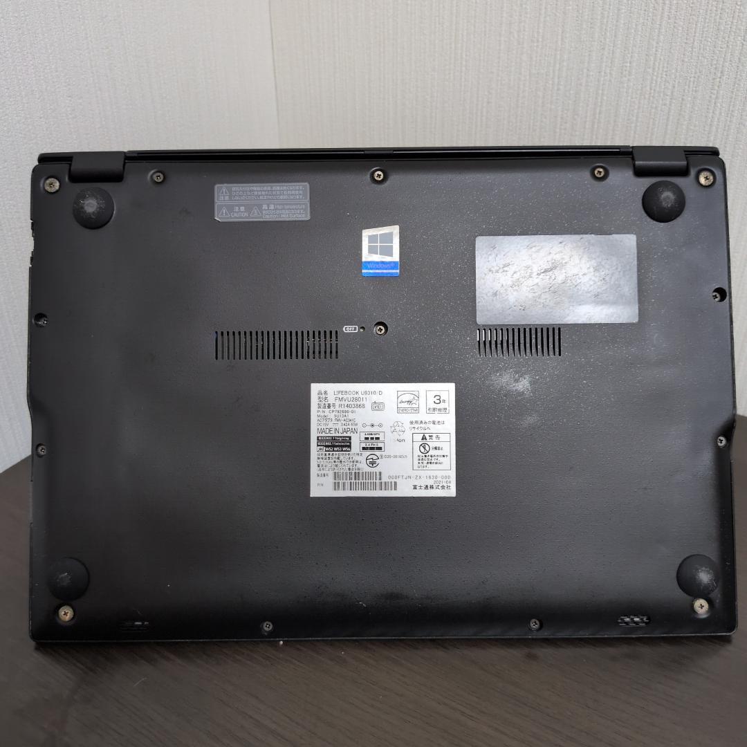 【第１０世代Corei7薄型モバイル】富士通／U9310D／16GB／256GB