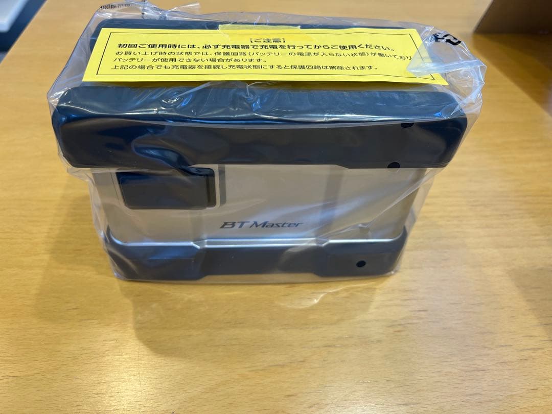SURFSTYLE シマノbtマスター11ah Shimano