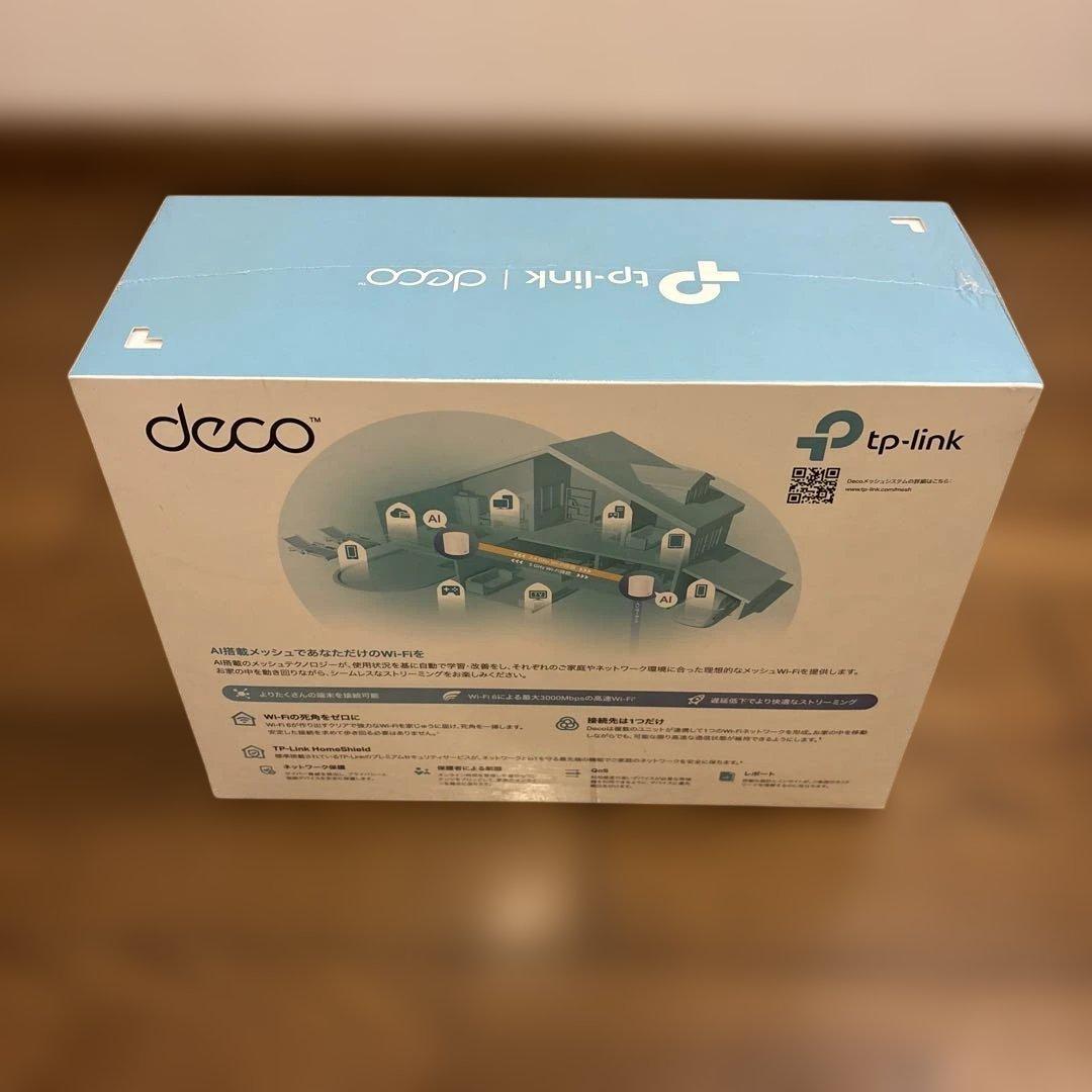 TP-Link Deco X50 2P AX3000 2個パック