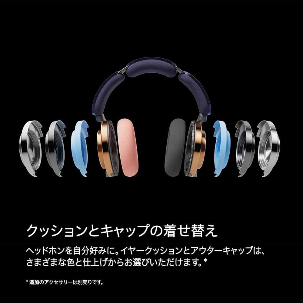 Dyson OnTrac ダイソン ワイヤレス ヘッドホン ノイズキャンセリング