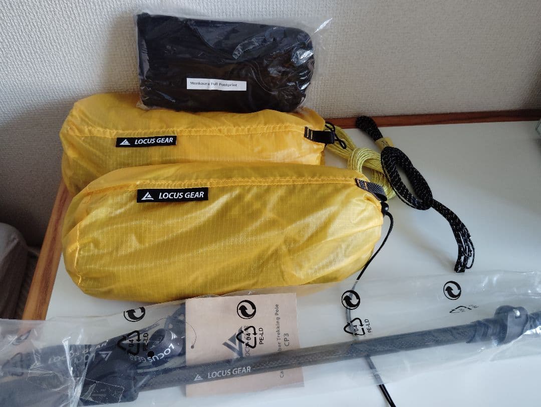 【新品未使用】LOCUS GEAR メンカウラーシェルターセット