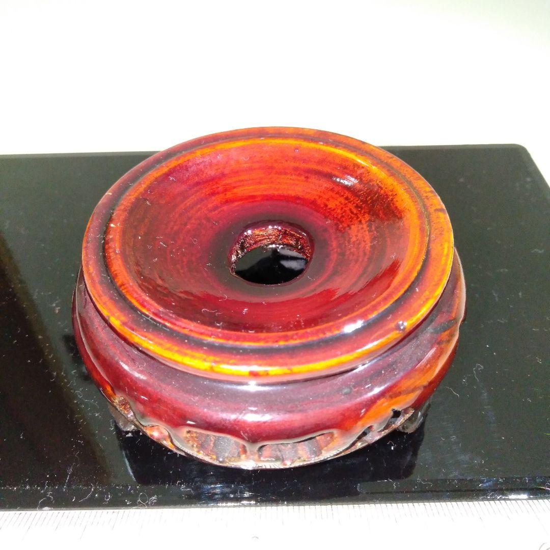 超大型 ラピスラズリ丸玉　4.3kg　鉱物　台付き１個