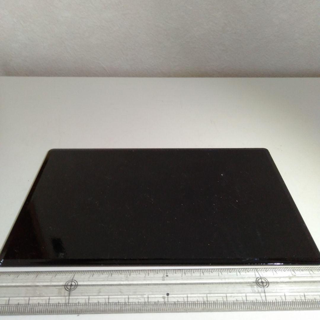 超大型 ラピスラズリ丸玉　4.3kg　鉱物　台付き１個