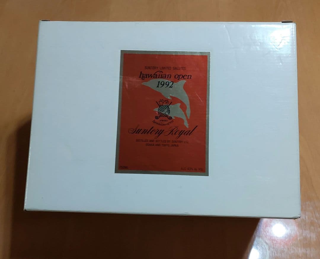 HawaiianOpen1992記念Suntory (未開封)