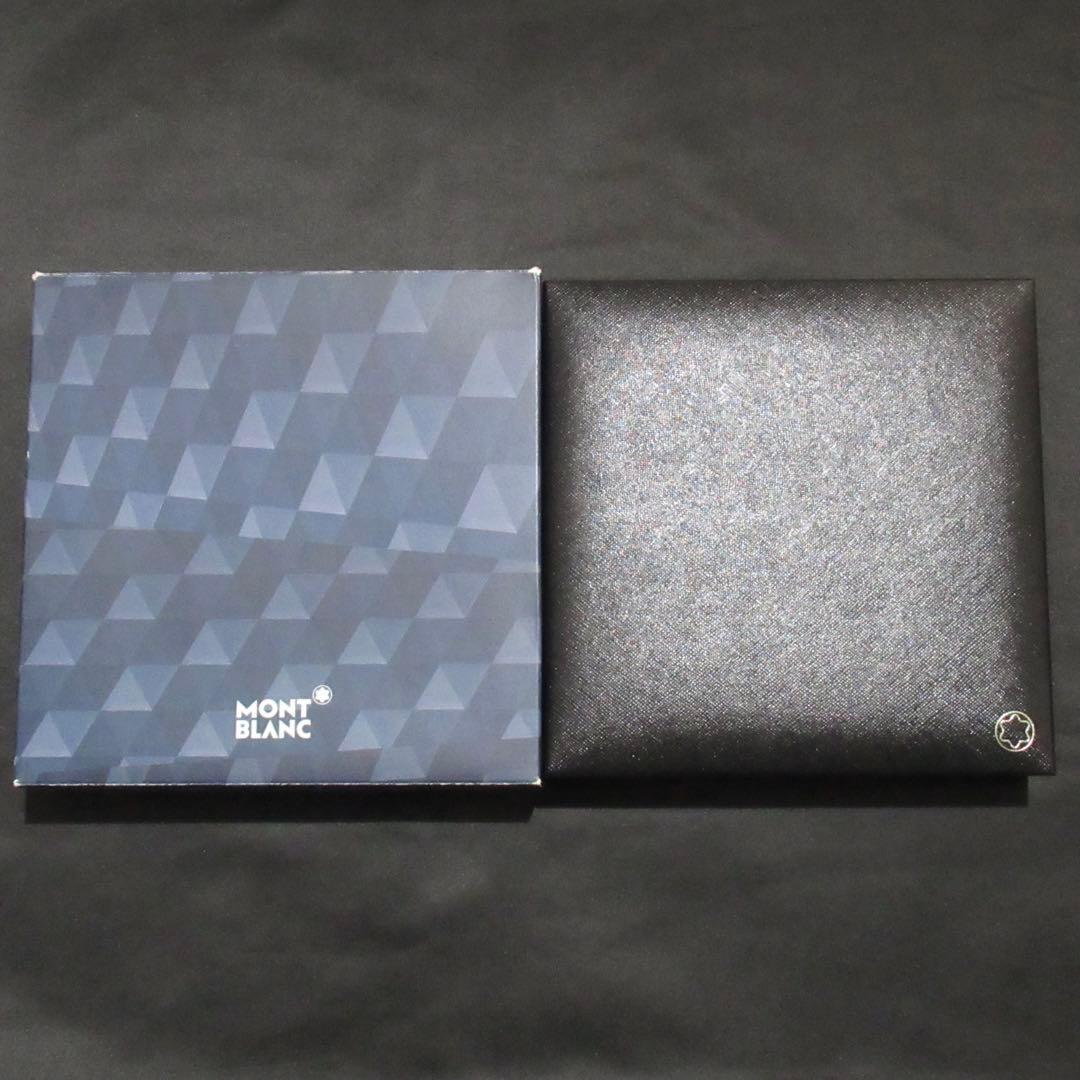 モンブラン ボールペン ソリテール ブルーアワー ミッドサイズ 112891