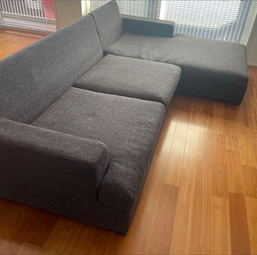 カウチソファ　ソファセット　① ロータイプ　ロング　3個全部購入必要