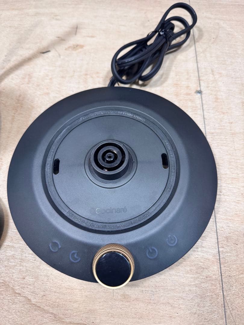 EPEIOS HummingBird EPCP001 電気ケトル