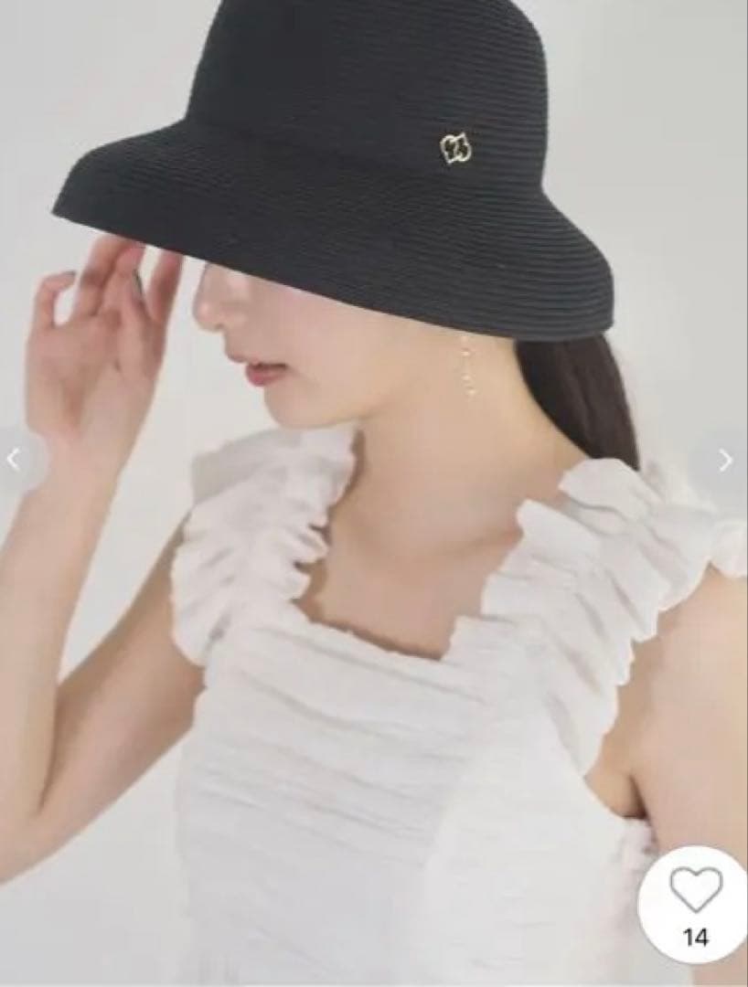 す*ん様 CELFORD⭐︎セルフォード⭐︎バルーンペプラムキャミブラウス⭐︎ホ