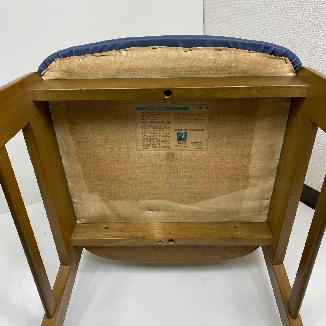 【匿名配送】2脚セット 松田家具 ダイニングチェア 椅子 昭和レトロ 木製