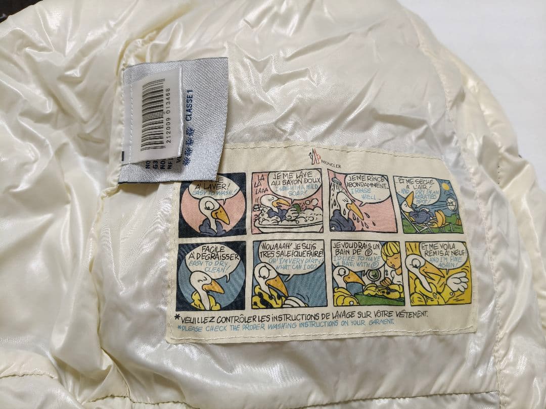 極美　MONCLER　BRANSON　モンクレール　ブランソン　ダウンジャケット