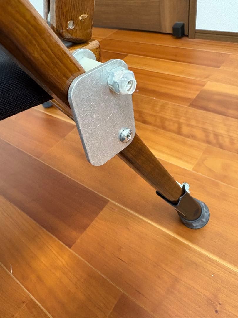 カーミットチェア　ウォールナット　ノビタつき