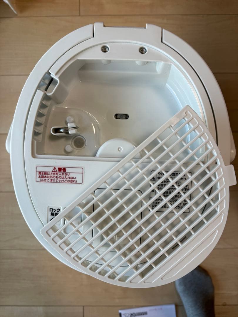 象印 EE-DE50-WA 置き型加湿器