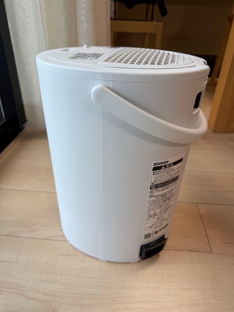 象印 EE-DE50-WA 置き型加湿器