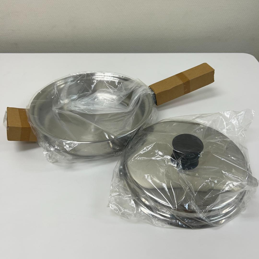 送料無料！AMWAY QUEEN 21ピース調理器具セット 新品未使用 欠品あり