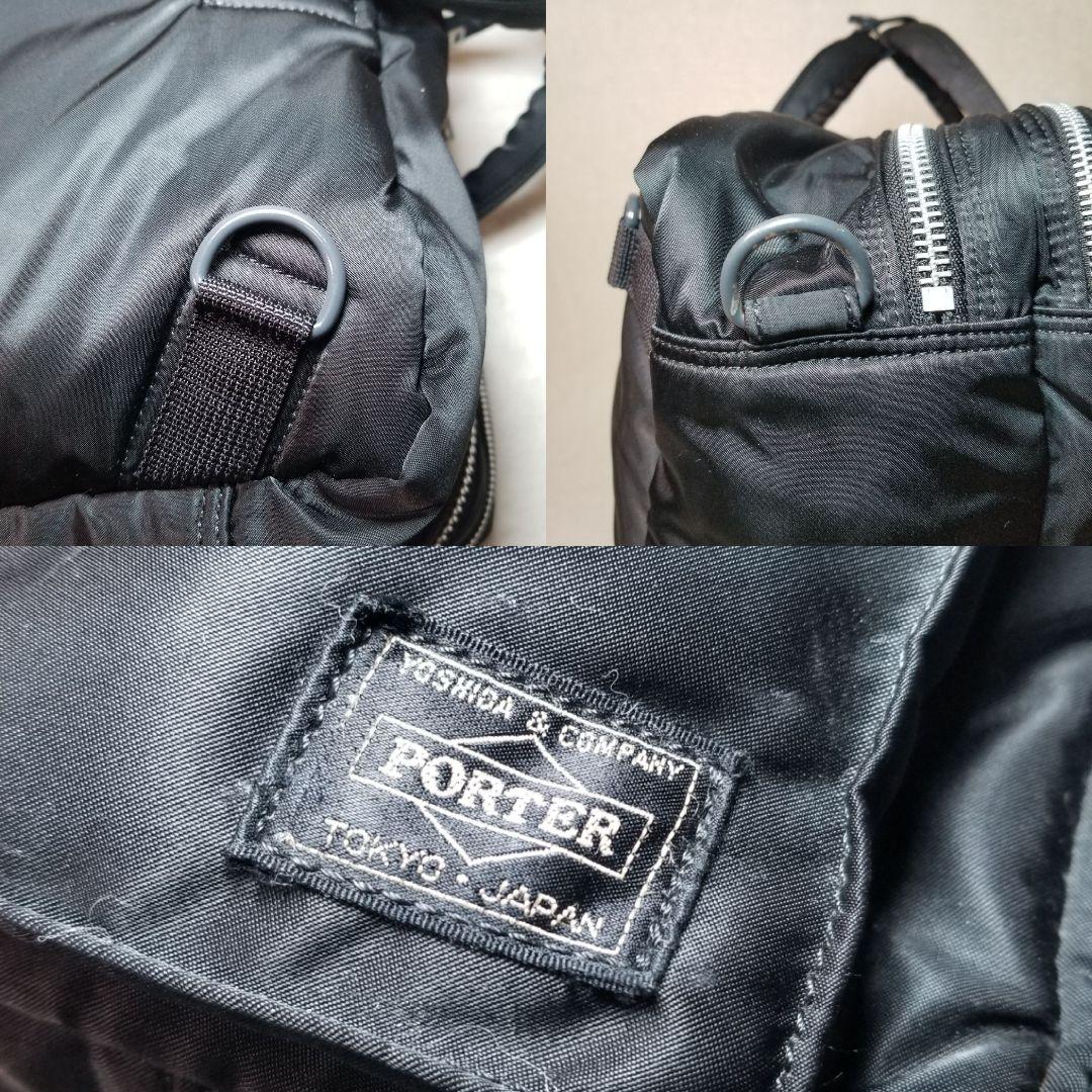 未使用級　PORTER　TANKER　ブリーフケース　2層式　3way　大容量