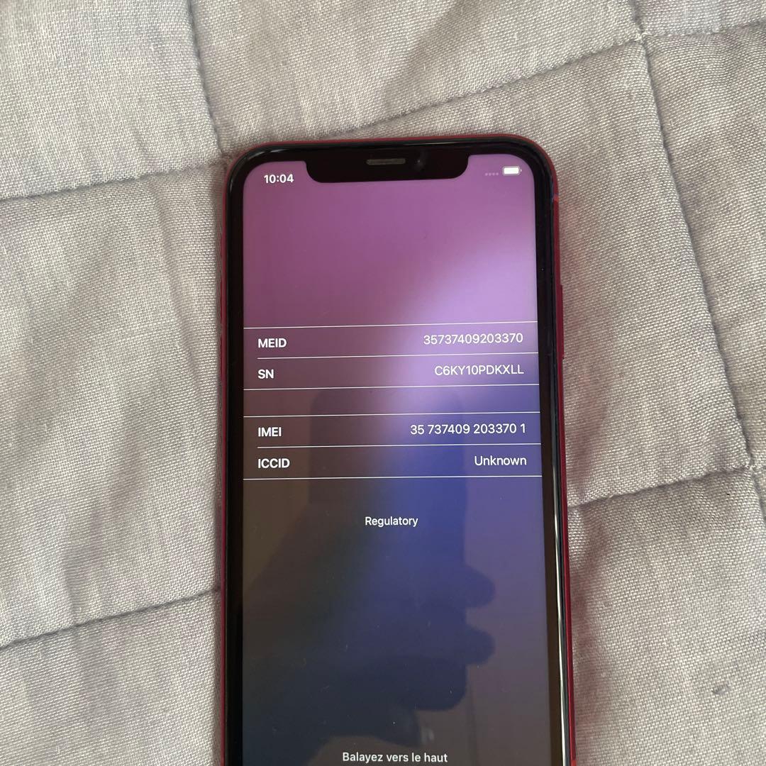 Apple iPhone XR 赤