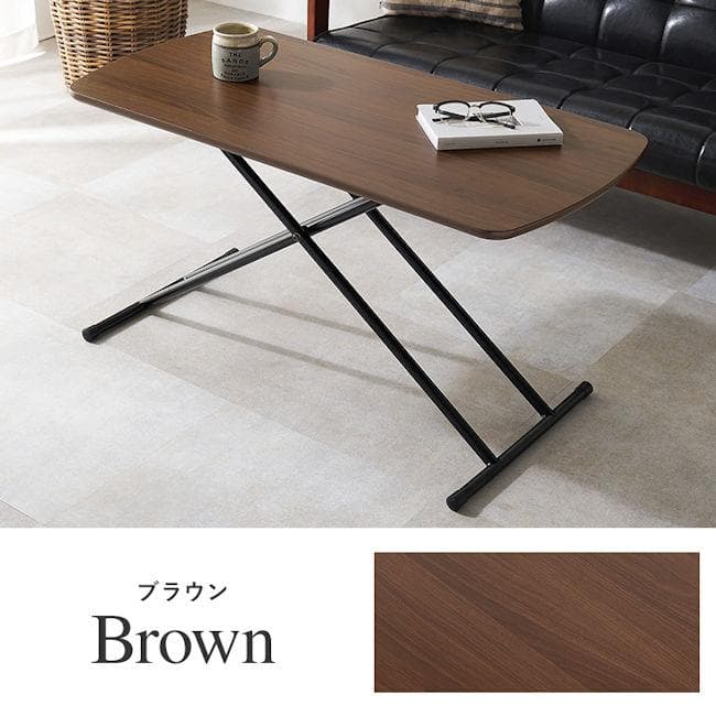 リフティングテーブル100x50 高さ調節 テーブル 昇降テーブル（1291）