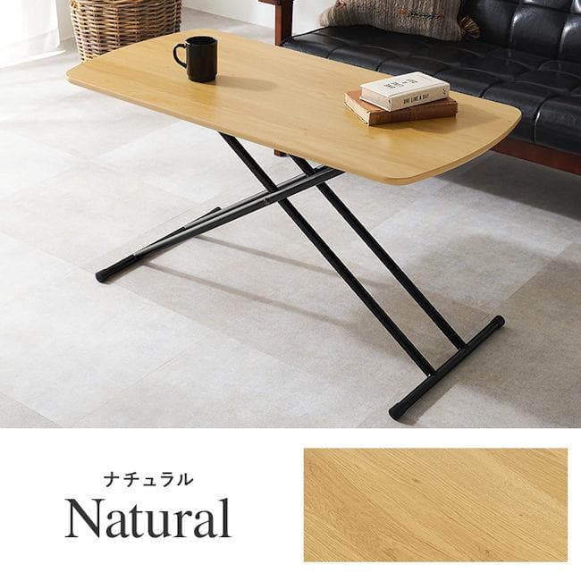 リフティングテーブル100x50 高さ調節 テーブル 昇降テーブル（1291）