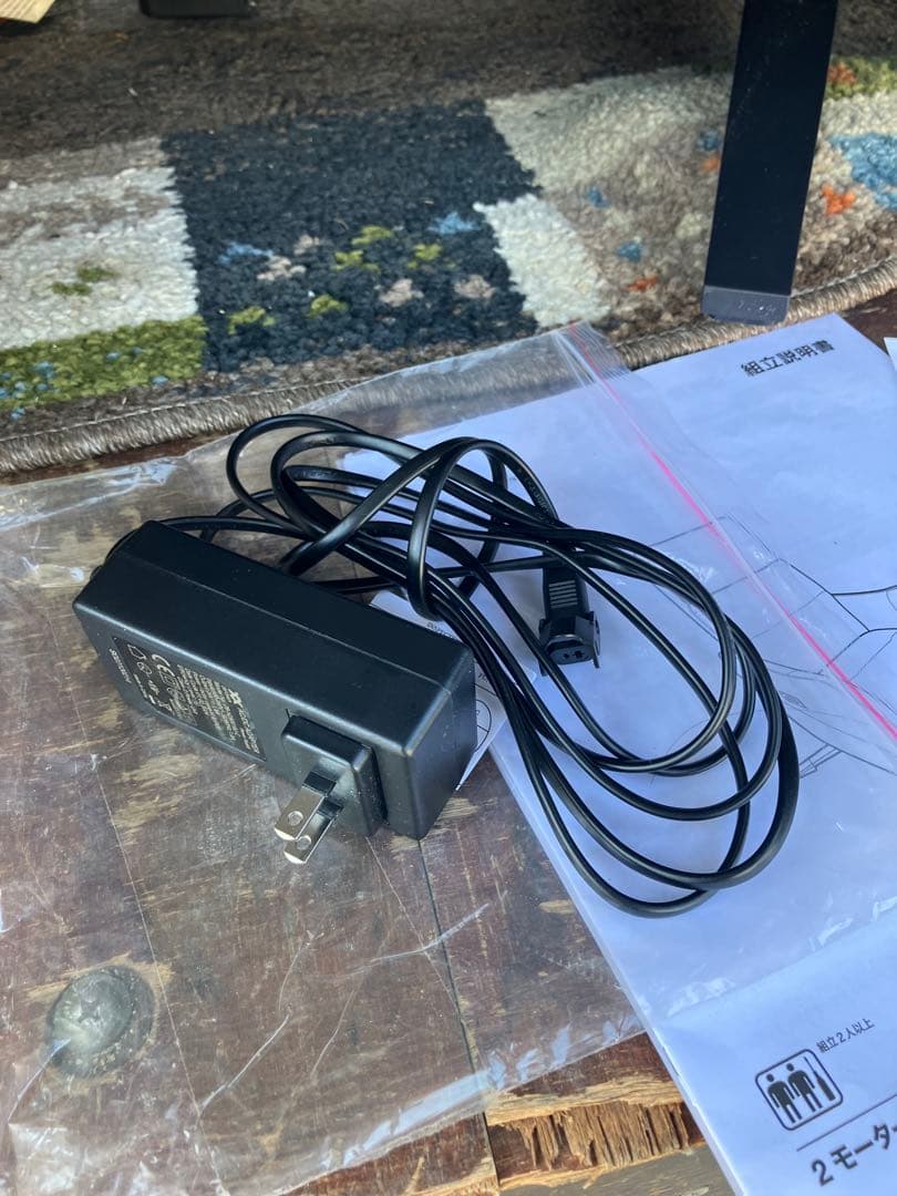 ほぼ未使用　ニトリ　電動リクライニングパーソナルチェアー