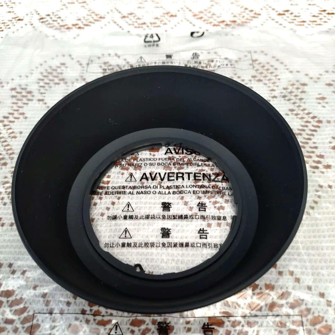 AF Zoom-Nikkor 28-105mm f3.5-4.5D （IF）