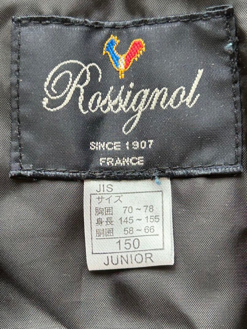 ロシニョールROSSIGNOL☆スキーウェア☆上下セットセットアップ150㎝