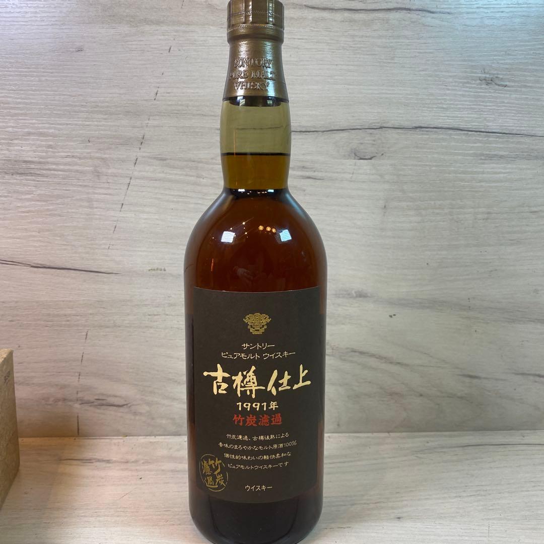 【未開栓箱付】サントリー ピュアモルトウイスキー 古樽仕上 1991年 竹炭濾過
