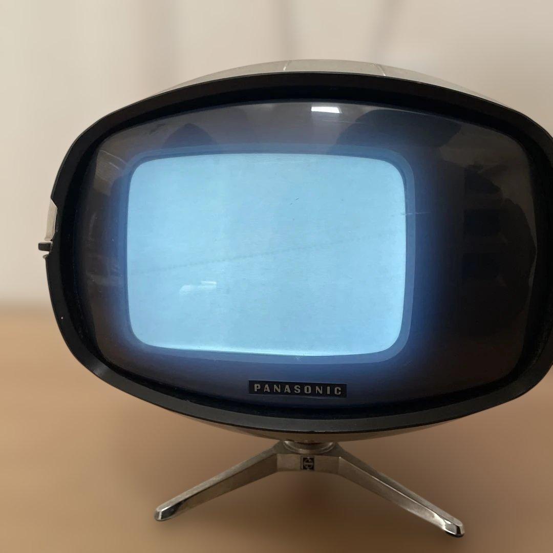 Panasonic TR-005 スペースエイジ ミッドセンチュリー　白黒テレビ