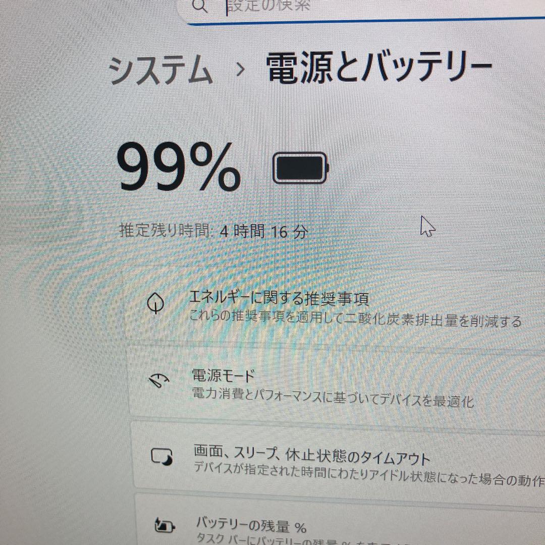 DELL LATITUDE 7310 第10世代i7/16GB/ 512GB