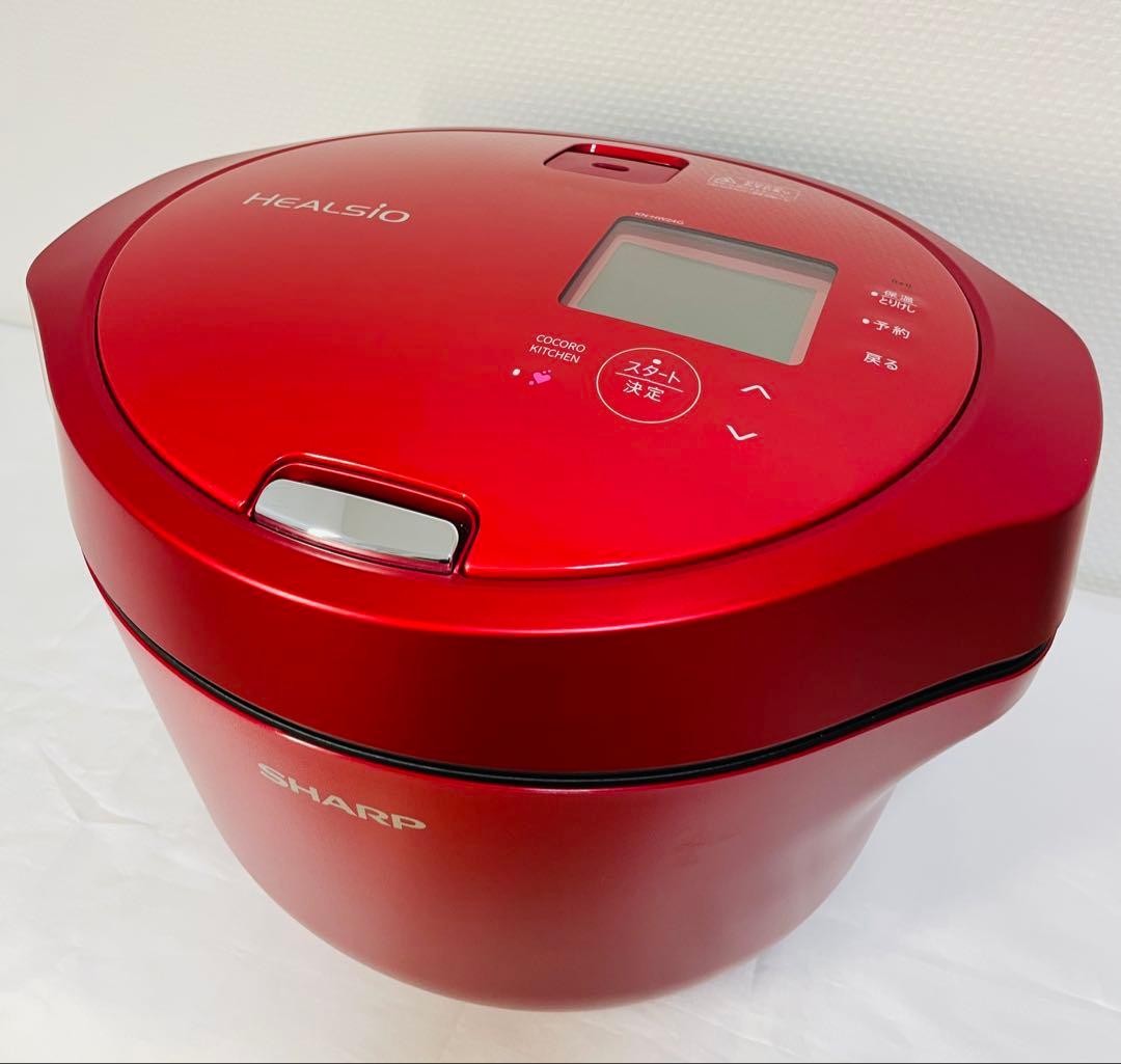 シャープ ヘルシオ ホットクック KN-HW24G-R 水なし自動調理鍋