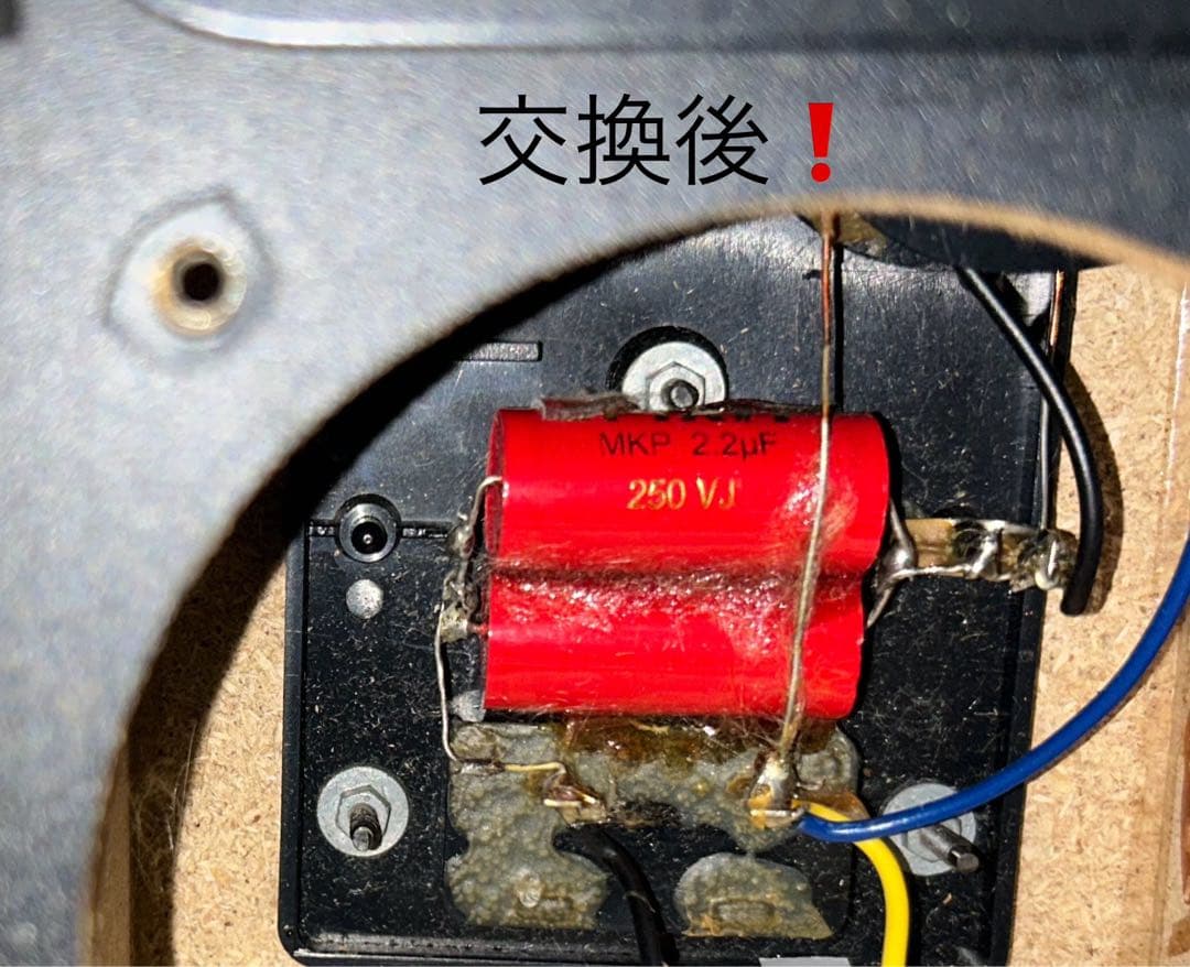 Sansui （サンスイ） SP-M1 2Way 密閉型スピーカー　ペア