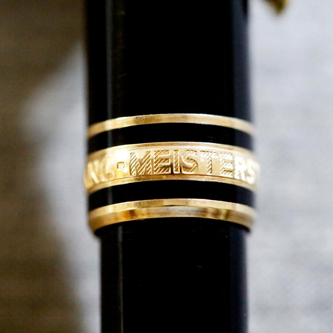 【美品 送料込み】モンブラン ボールペン １６４ ゴールド マイスター