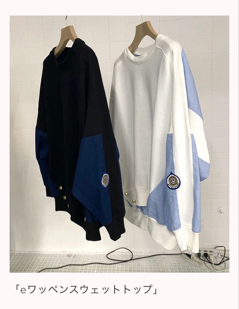 eriutsugi eワッペンスウェットトップ ブラック×ネイビー