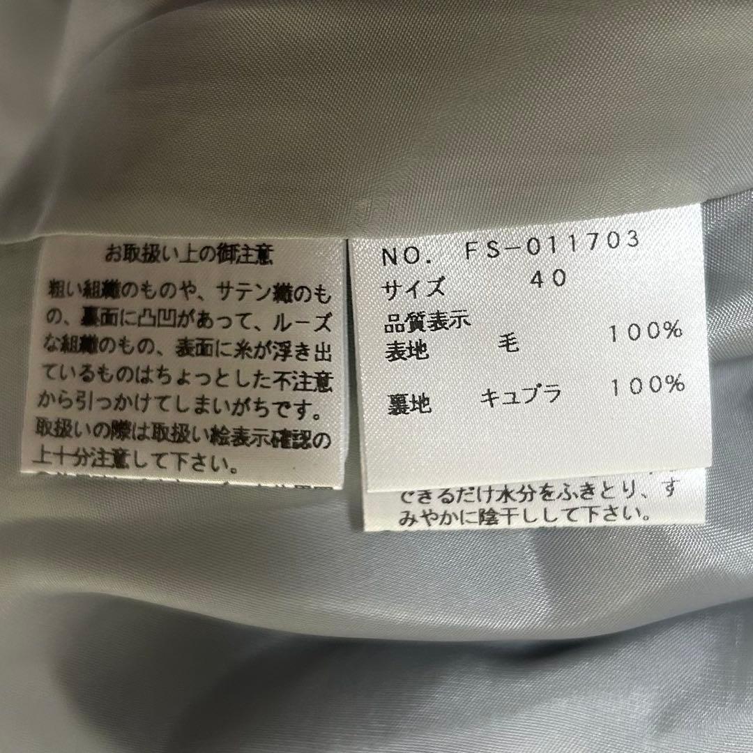 ♥M'S GRACY♥ エムズグレイシー （40） フロントリボン ワンピース