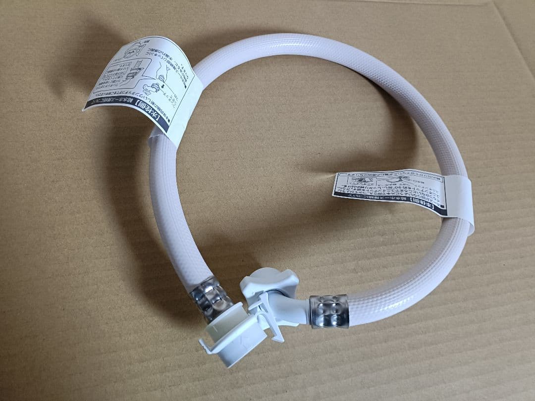 日立 ビートウォッシュ BW-DV80G 洗濯機 8kg 22年製