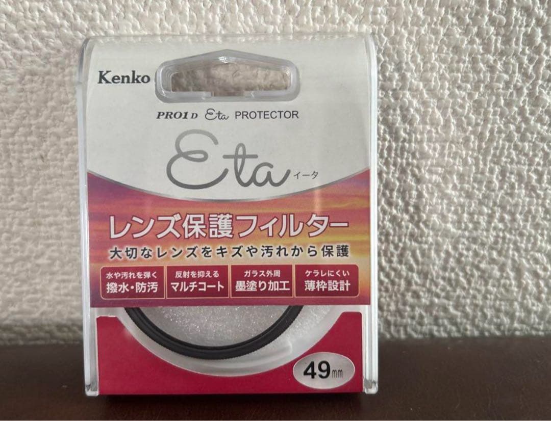 デジタルカメラ SONY a7c & accessories