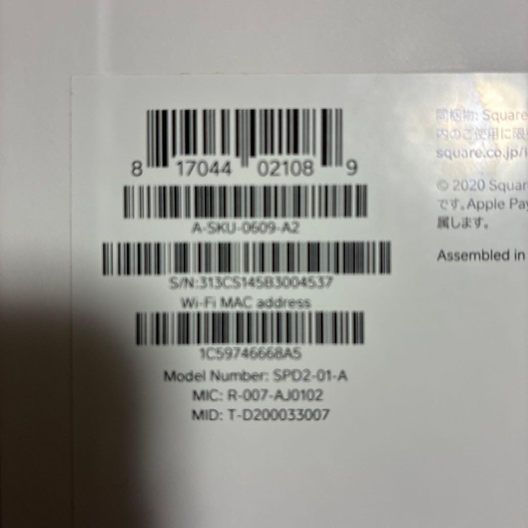 Square Terminal ホワイト 決済端末