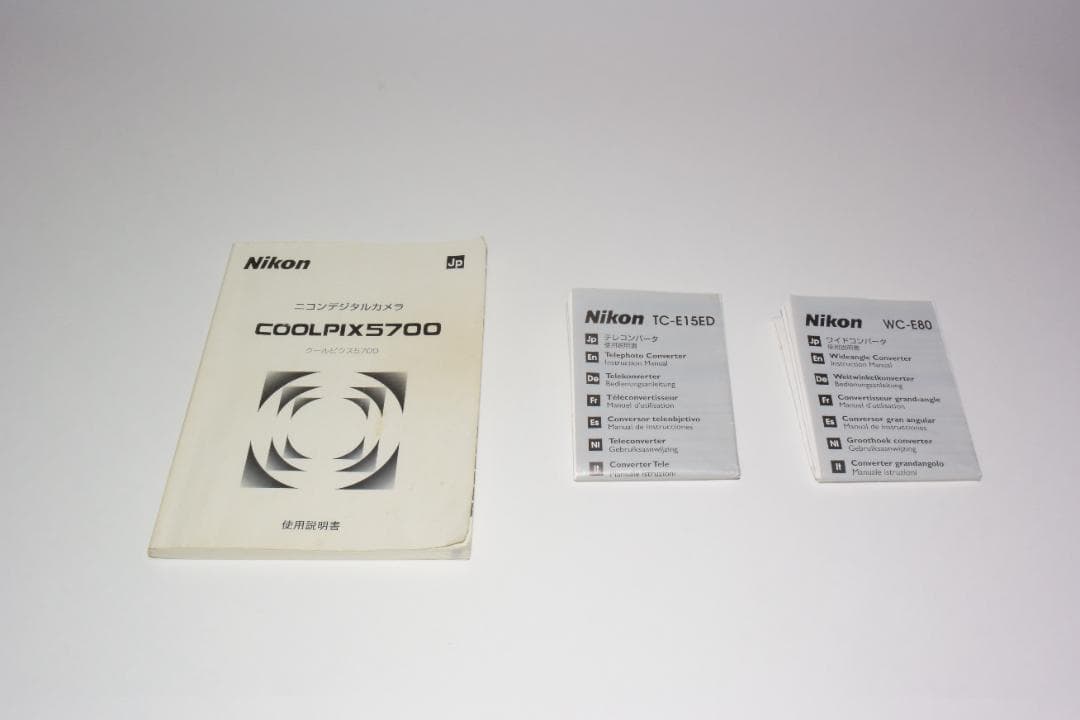 デジタルカメラ Nikon COOLPIX5700