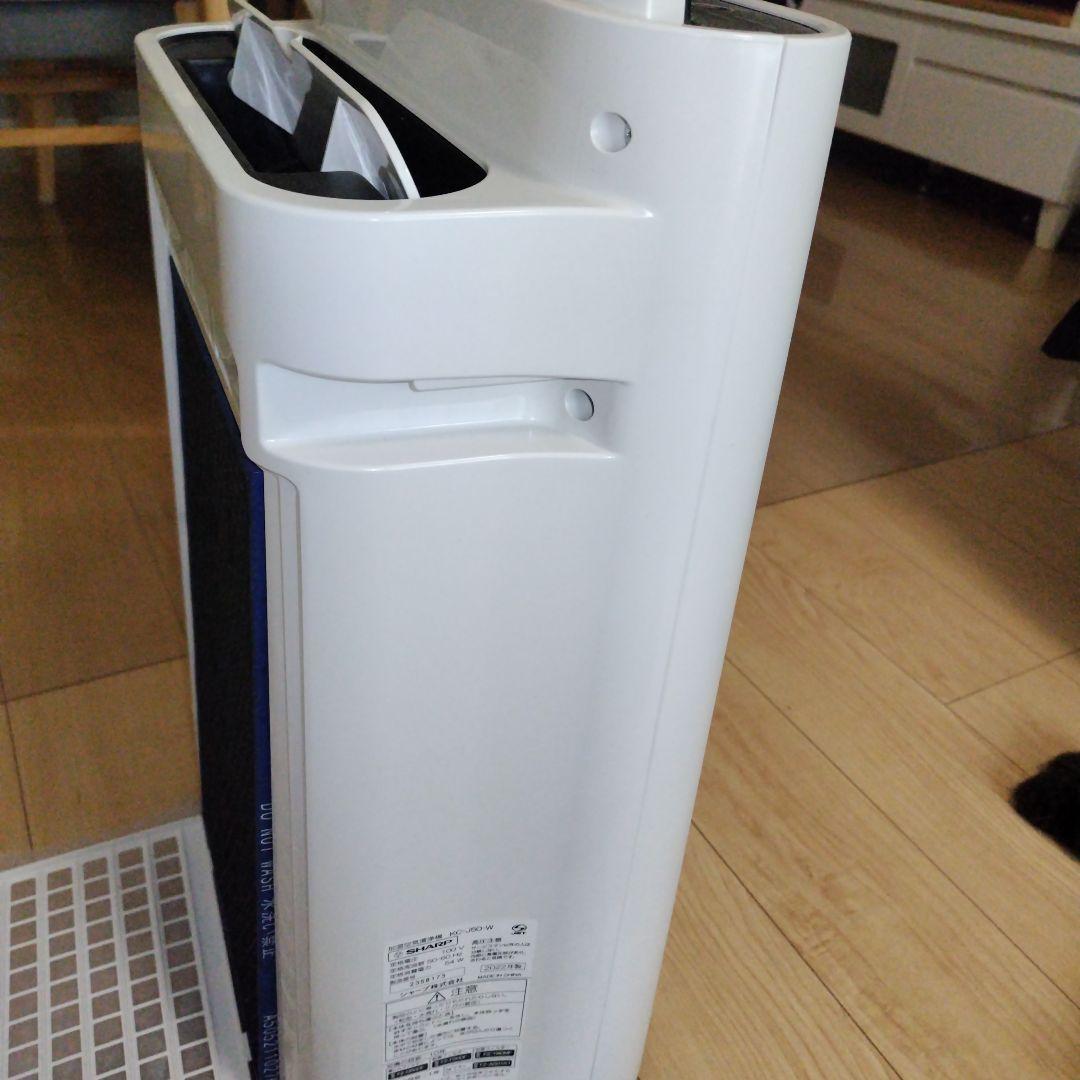 SHARP プラズマクラスター加湿空気清浄機KC-J50 2022年製