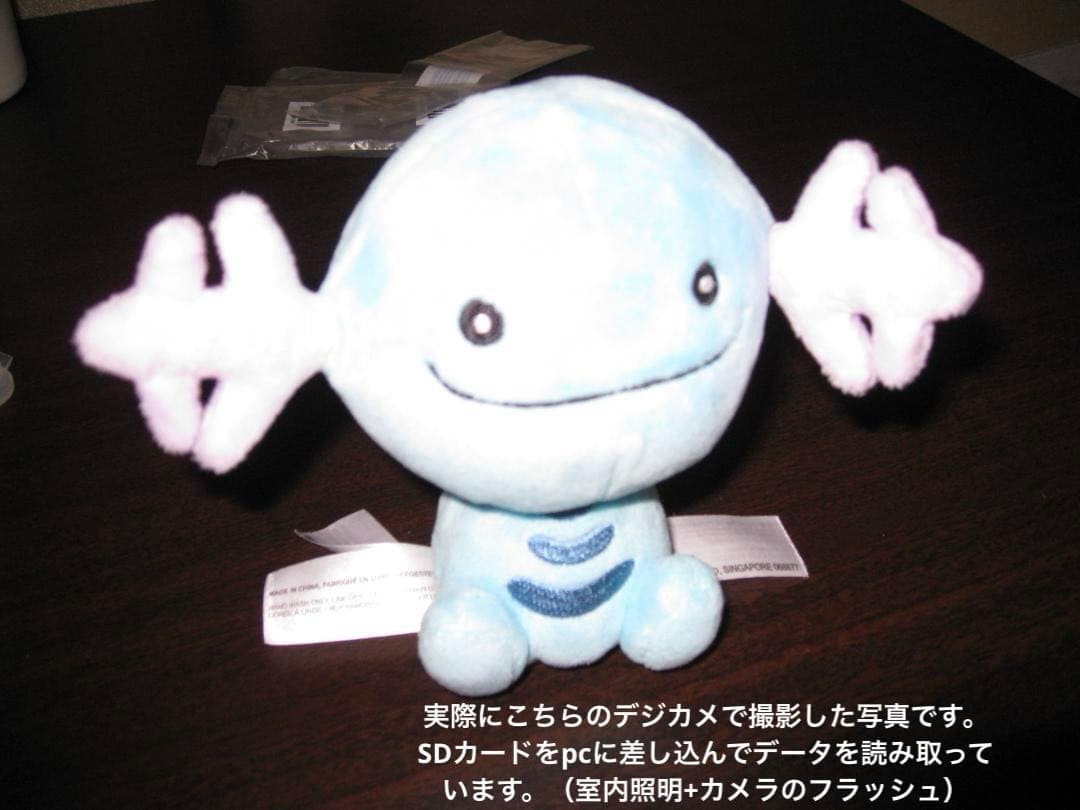 Canon IXY DIGITAL 810 IS デジカメ　付属品あり　箱あり