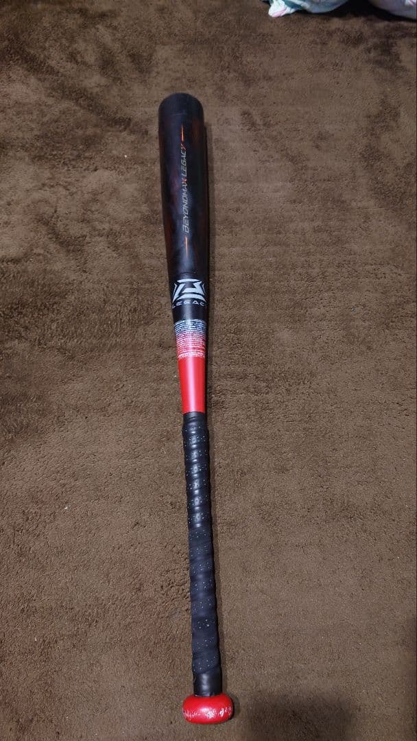 ☆ミズノ直営店限定カラー☆ 少年軟式　ビヨンドマックスレガシー　78cm