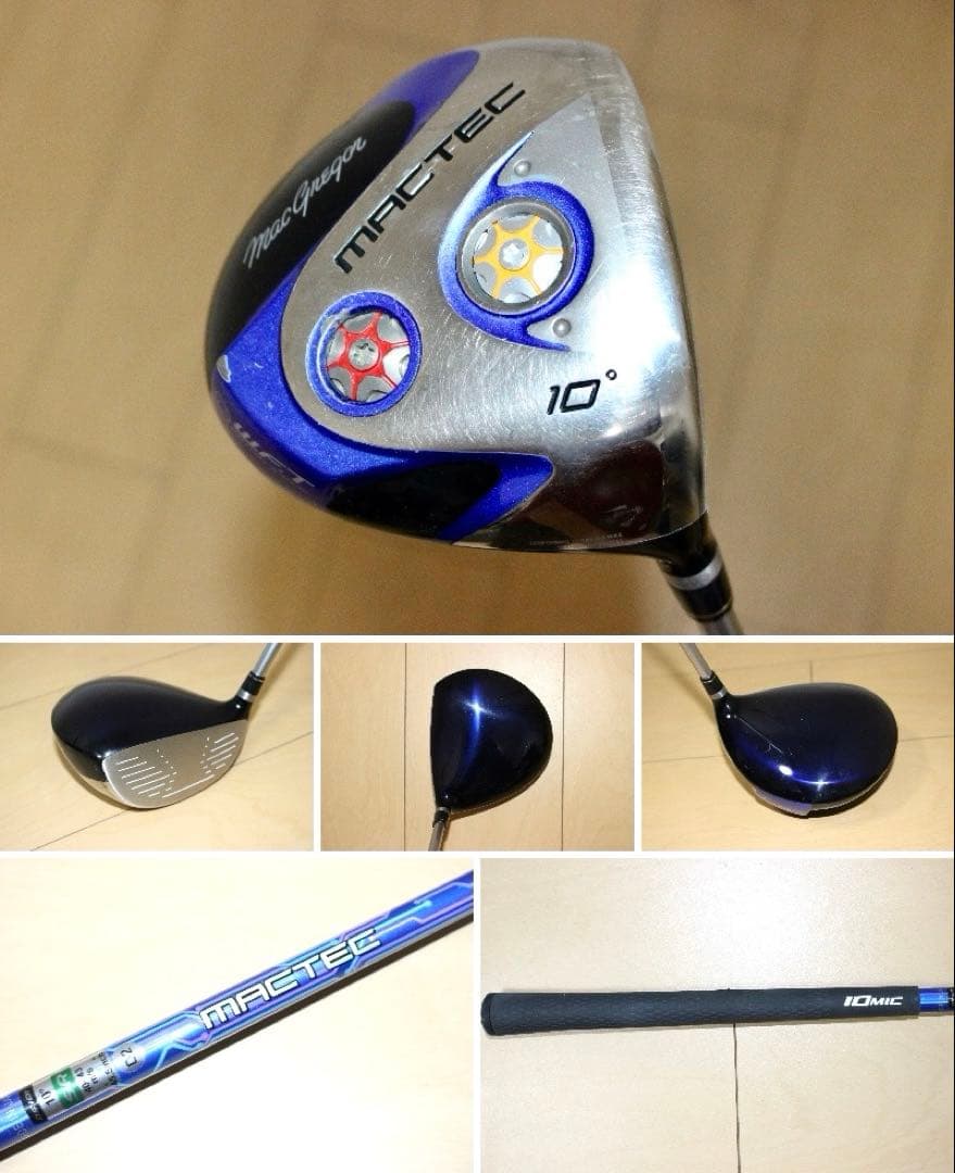 マックテック.ネクスジェン.ミズノ等 ゴルフクラブ フルセット❗️バッグ付