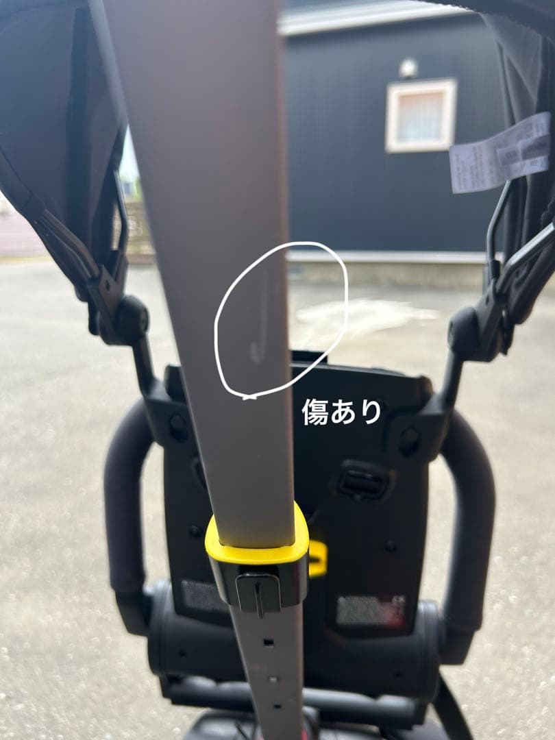 doona. Liki Trike リキトライク